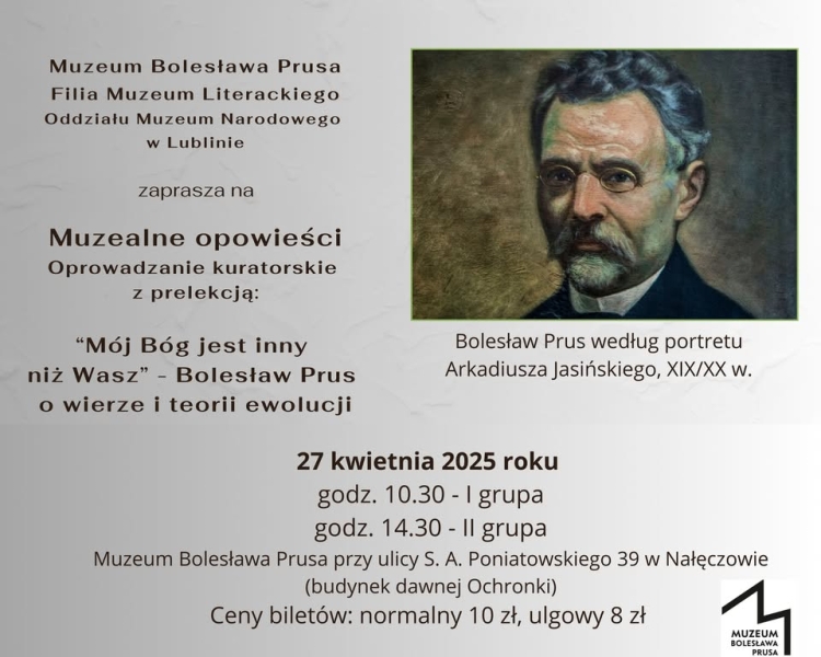 MuzealnaOpowiesci2025